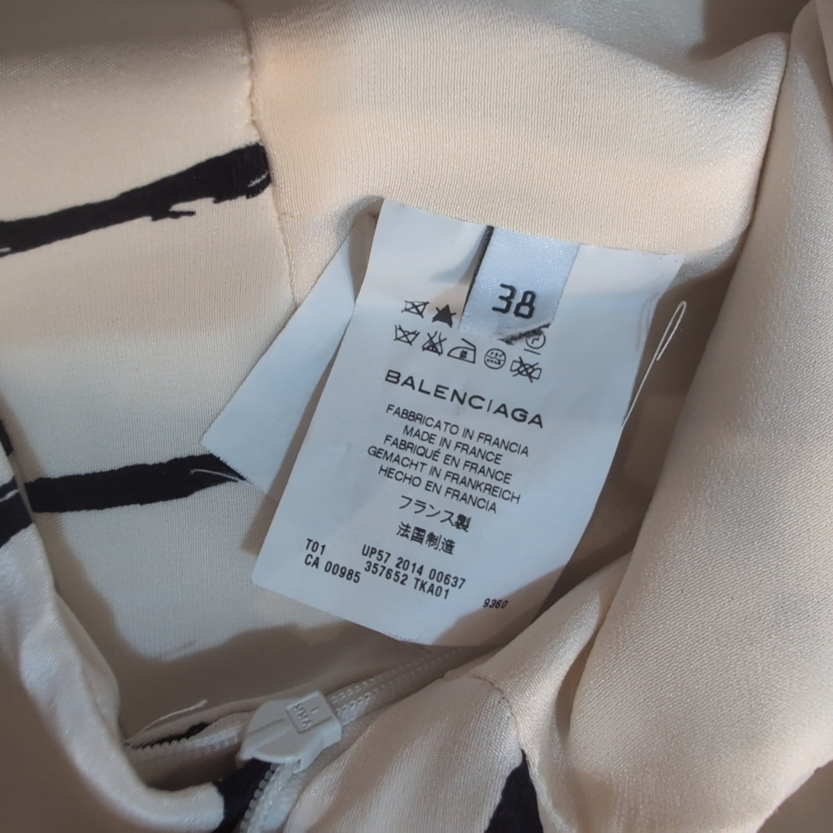 Balenciaga